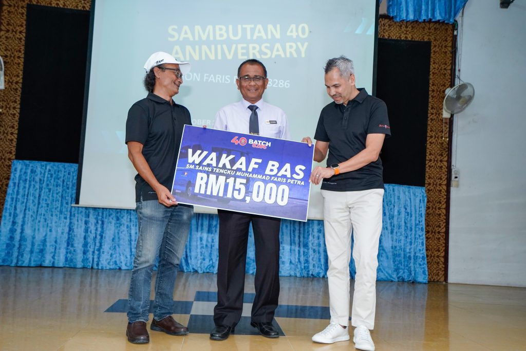 Sumbangan Dana Bas RM15,000.00 Oleh AFP Batch 8286. – foto 2