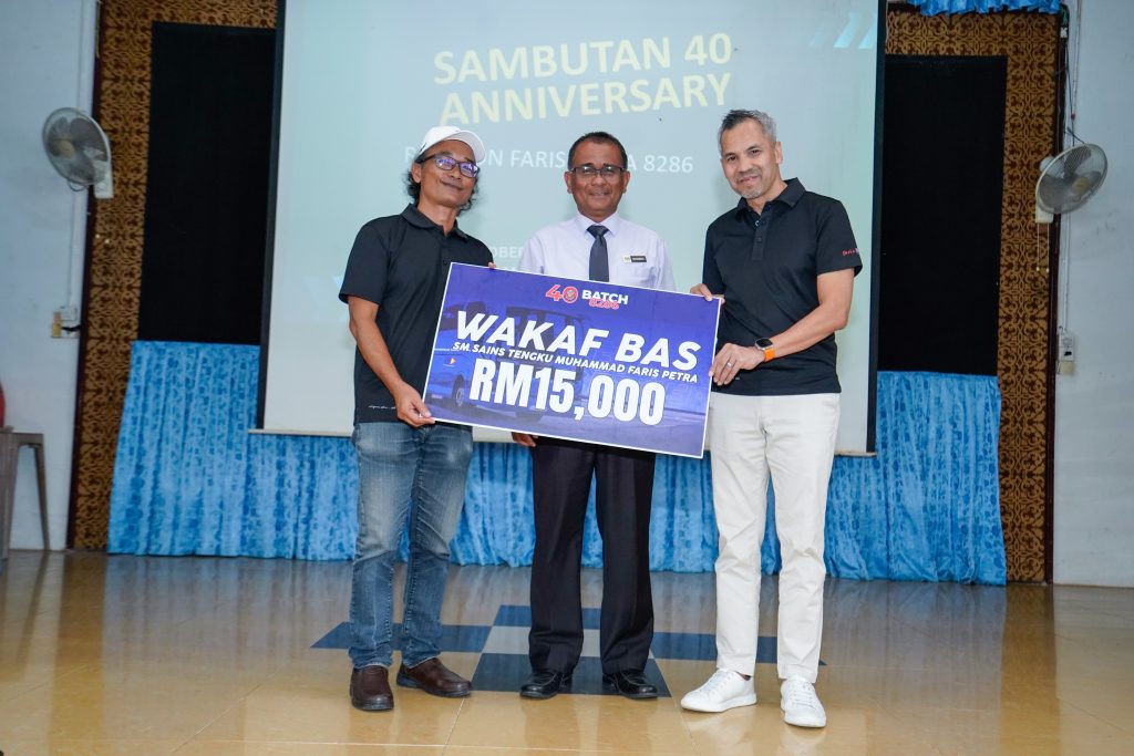 Sumbangan Dana Bas RM15,000.00 Oleh AFP Batch 8286. – foto 3